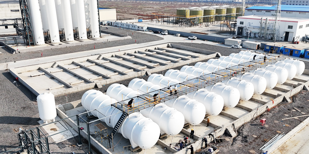 低溫液體儲(chǔ)罐